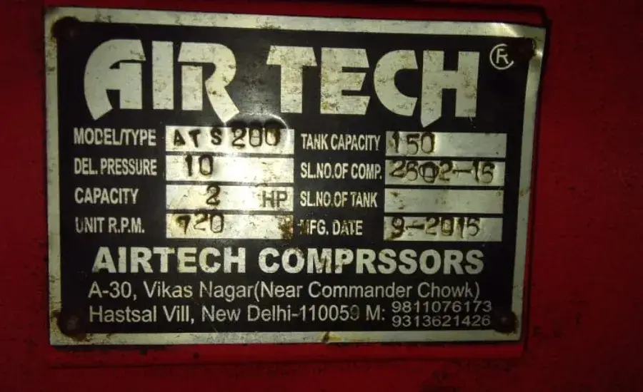 ATS 200 Compressor side view showing 150-litre tank